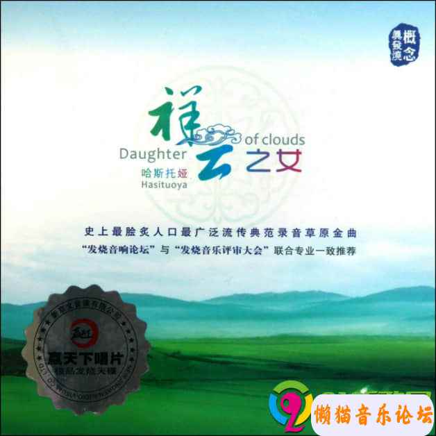 18524001j5g8Cgy6LtvYO0Jh07.jpg