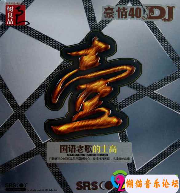 18502001j5g8Cgy6LLgWuhWG6a.jpg