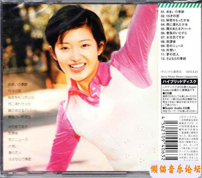 18484001j5g8Cgy6LMQlwmQv5f&amp;690.jpg