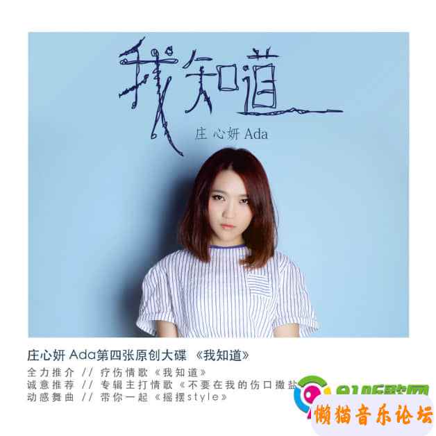18384001j5g8Cgy6Mgm8GJFE3a.jpg