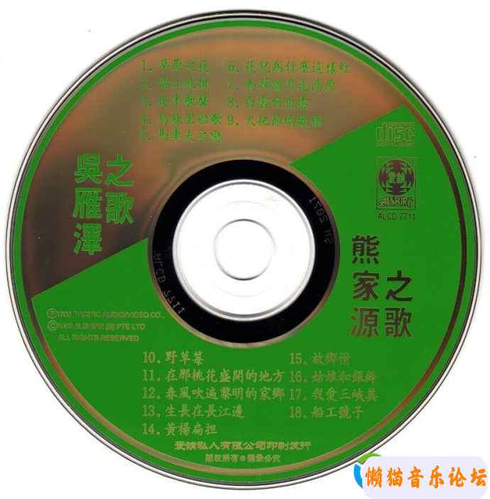 18293001j5g8Cgy6My3ucPb41a&amp;690.jpg