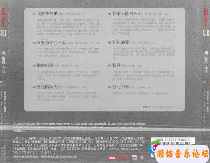 18195001j5g8Cgy6N0PDMDTv1d&amp;690.jpg