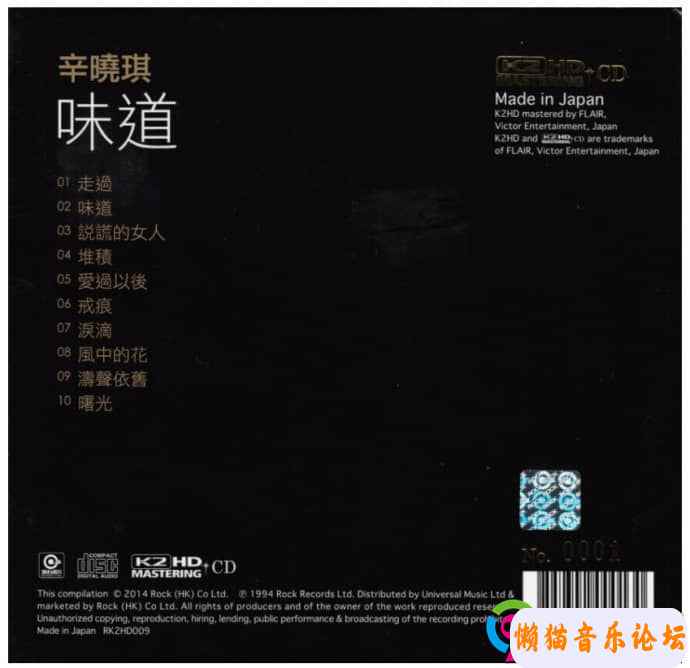 18171001j5g8Cgy6N2zDLHXia0&amp;690.jpg