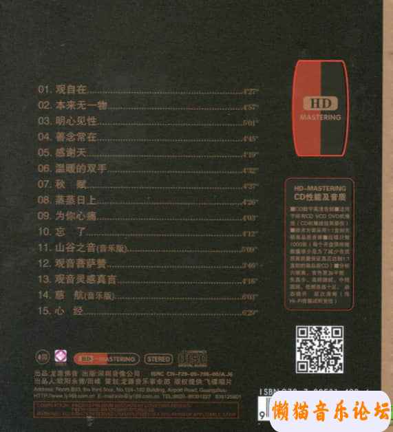 18161001j5g8Cgy6TzM9hV6Od2&amp;690.jpg