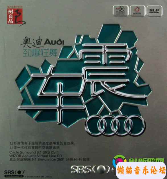 18132001j5g8Cgy6N9ttInoLeb.jpg