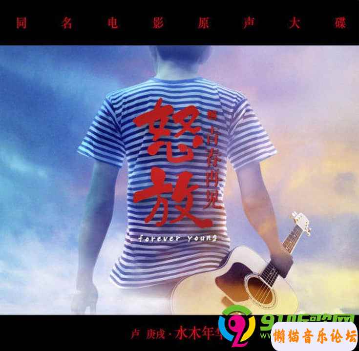 18058001j5g8Cgy6NgXkDjoO76.jpg