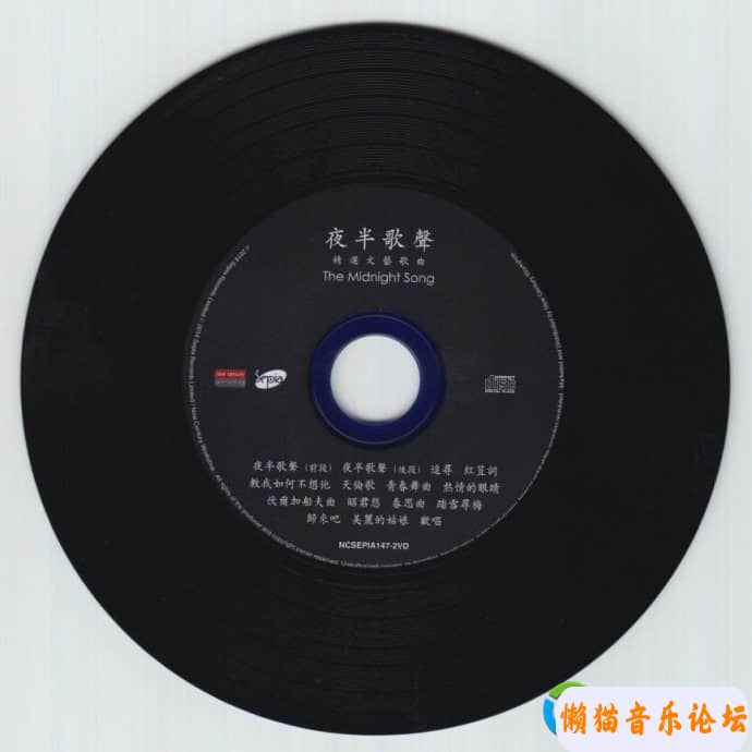17990001j5g8Cgy6Nm0raNuy8a&amp;690.jpg