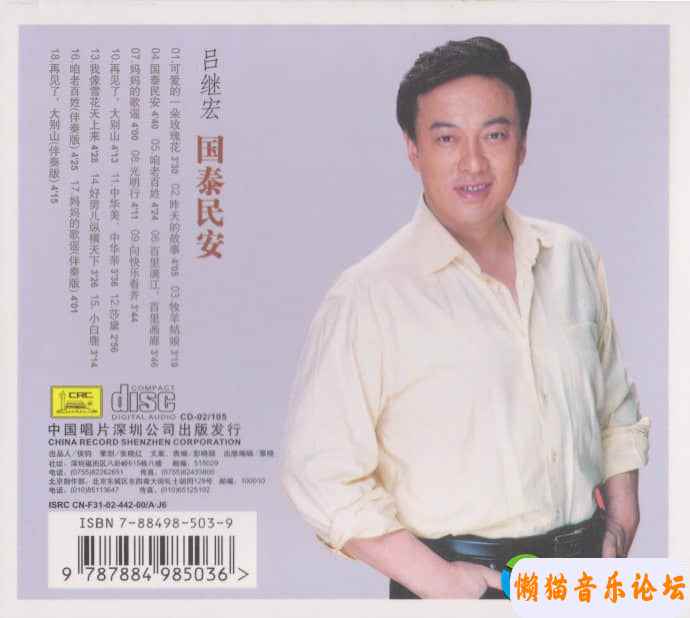 17927001j5g8Cgy6NyuQjGrv39&amp;690.jpg