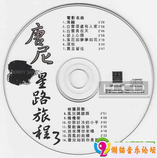 17922001j5g8Cgy6NzZEXDVSe8&amp;690.jpg