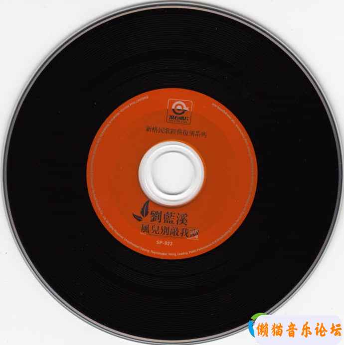17901001j5g8Cgy6NGaJCHYUcc&amp;690.jpg