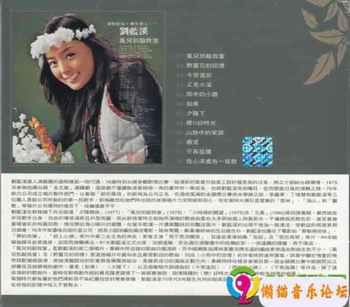 17898001j5g8Cgy6NG8Rw9kP7f&amp;690.jpg