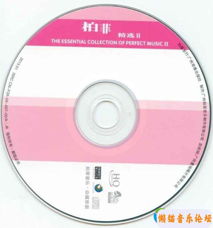 17860001j5g8Cgy6NDyT6MOU54&amp;690.jpg