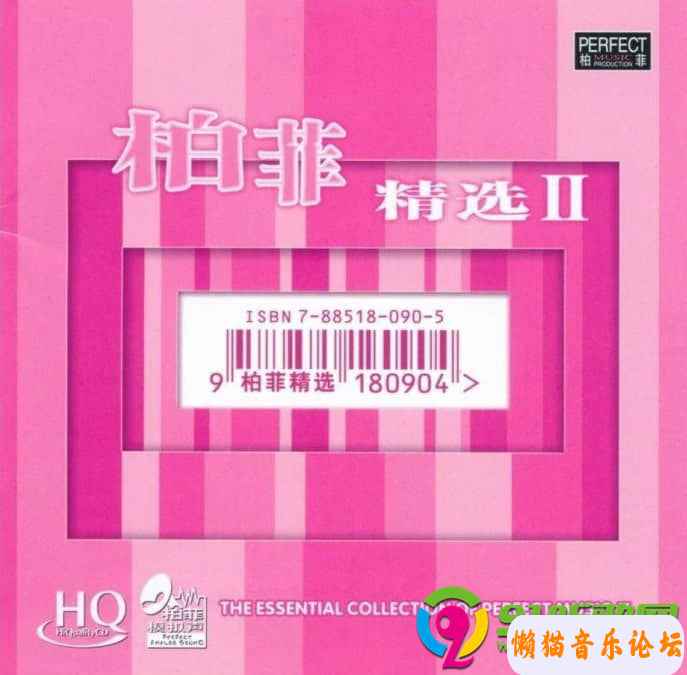 17854001j5g8Cgy6NDyRdlhv79.jpg