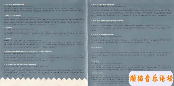 17827001j5g8Cgy6O7yispUfc3&amp;690.jpg