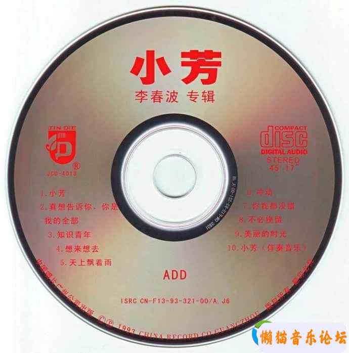 17809001j5g8Cgy6NL9Fiwwm76&amp;690.jpg