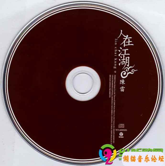 17773001j5g8Cgy6NTsDa06e62&amp;690.jpg