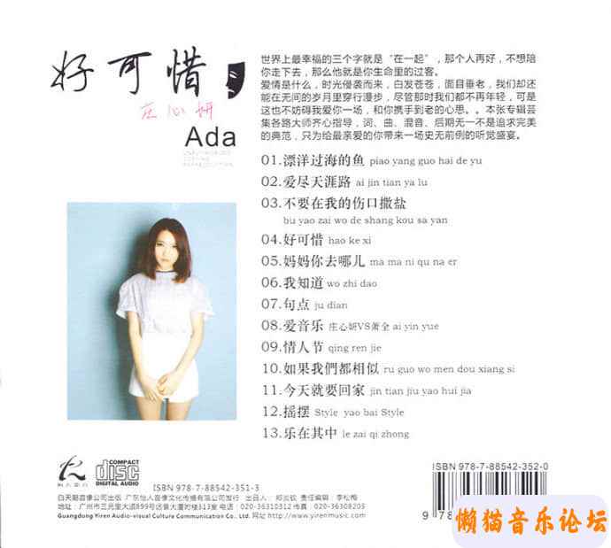 17732001j5g8Cgy6OTaOTBrP39&amp;690.jpg