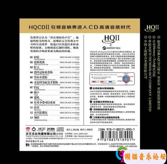 17677001j5g8Cgy6PSEmBN3Xf1&amp;690.jpg