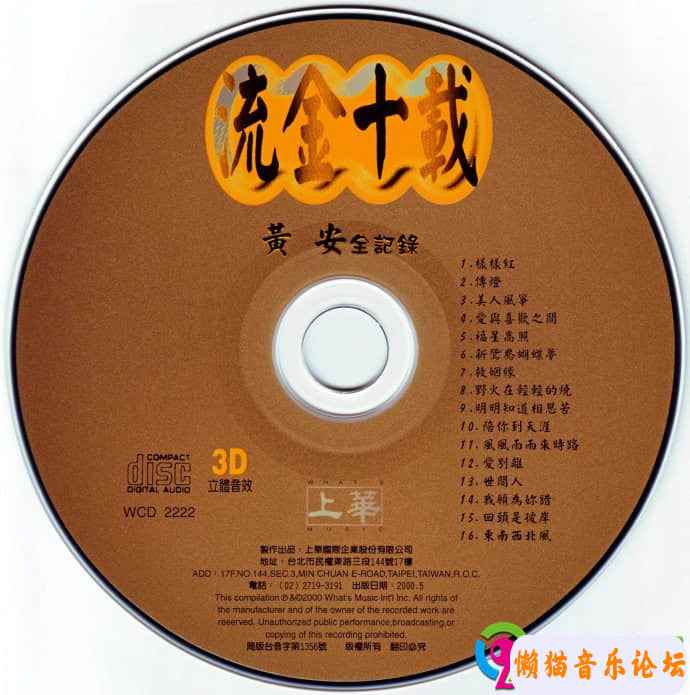 17654001j5g8Cgy6OqYPLwuBa1&amp;690.jpg