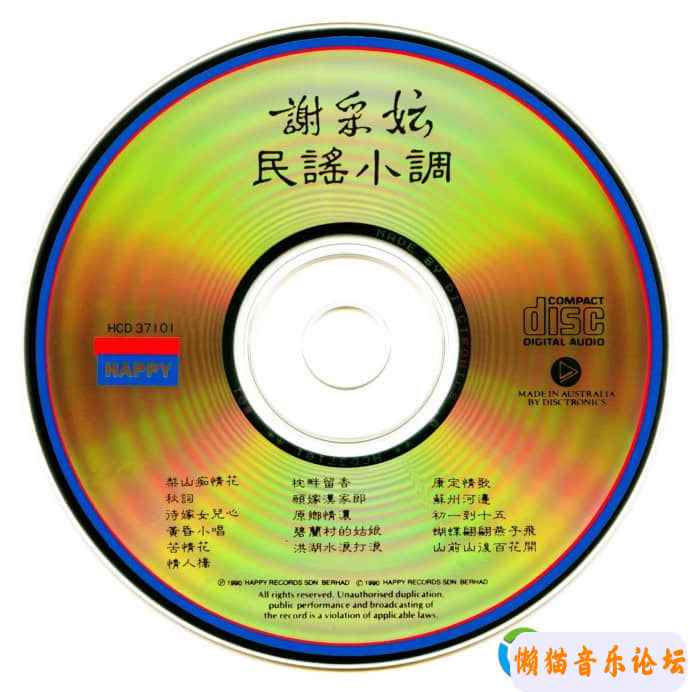 17649001j5g8Cgy6Or3w0mhZ13&amp;690.jpg