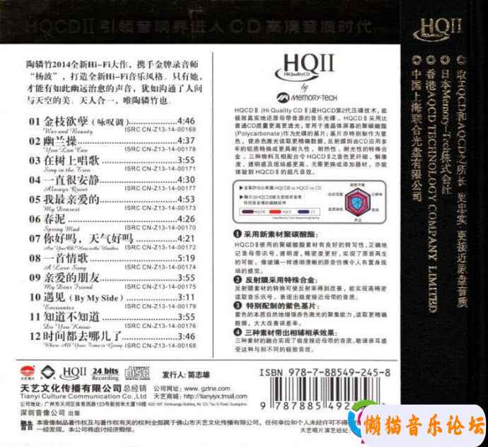 17595001j5g8Cgy6OLuCwflud0&amp;690.jpg