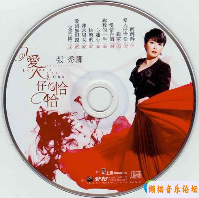 17562001j5g8Cgy6Pr81YOh55b&amp;690.jpg