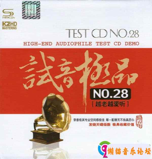 17495001j5g8Cgy6PZWVt90A70.jpg