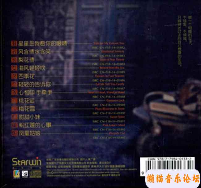 17492001j5g8Cgy6PE1mJV1Maa&amp;690.jpg