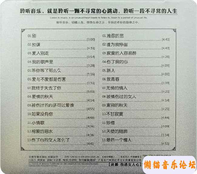 17460001j5g8Cgy6PJ7b9Pl731&amp;690.jpg