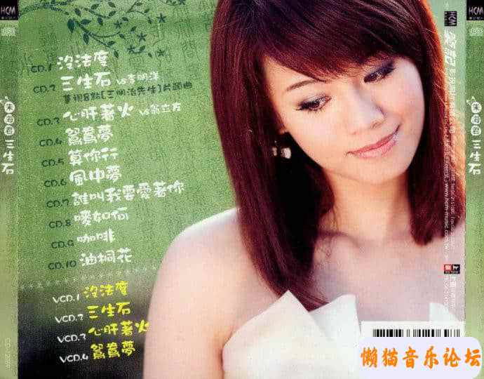 17386001j5g8Cgy6PQRMDtVY26&amp;690.jpg