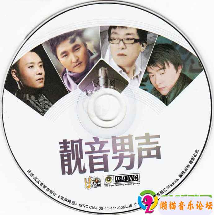 17369001j5g8Cgy6Q7EAn6bE32&amp;690.jpg