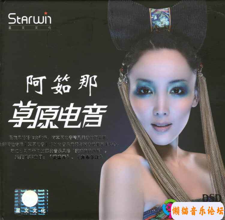 17347001j5g8Cgy6SVB77PyU18.jpg