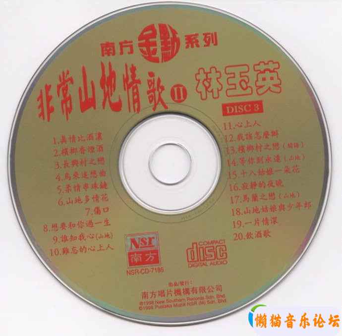 17210001j5g8Cgy6QB26K8vNc3&amp;690.jpg