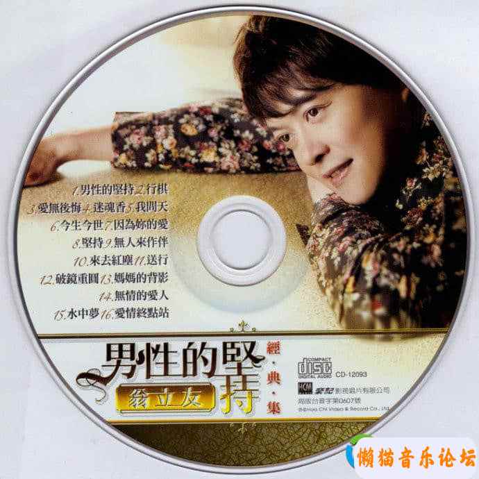 17201001j5g8Cgy6QDMNUmlj91&amp;690.jpg