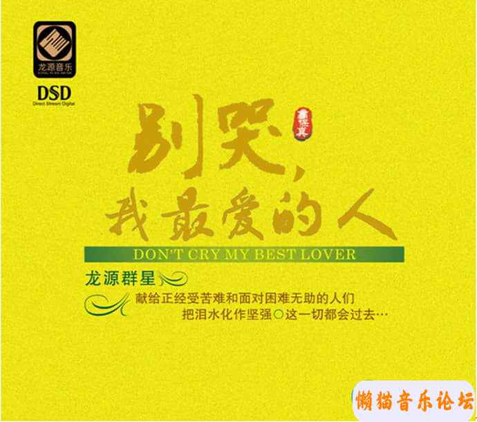 16933001j5g8Cgy6Rq0Iocs1f9.jpg