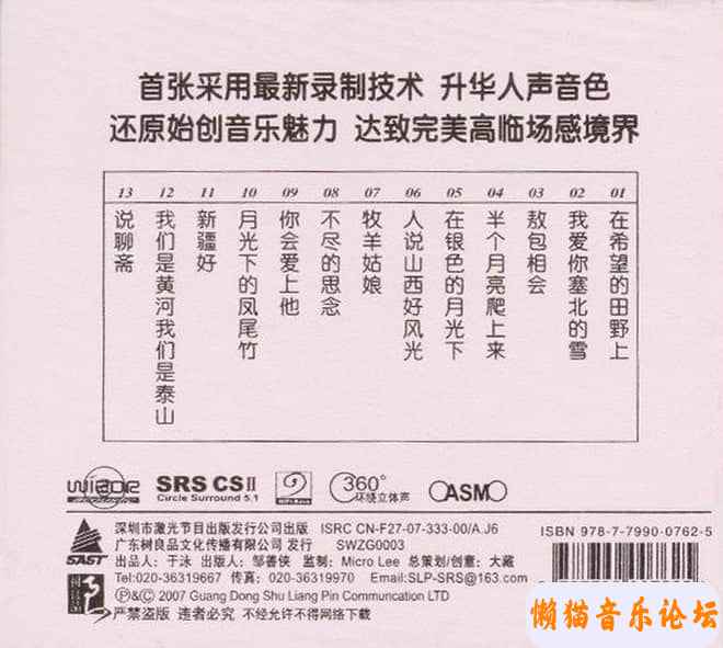 16926001j5g8Cgy6RuygOxp3c5&amp;690.jpg