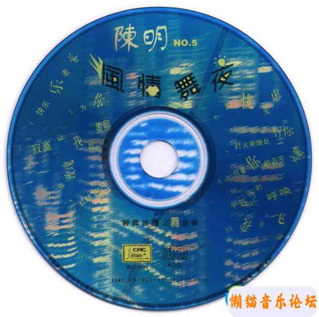 16860001j5g8Cgy6RCIR7PFL81&amp;690.jpg