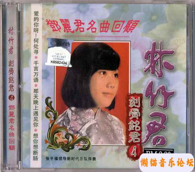 16830001j5g8Cgy6RX56Dm1t7b.jpg