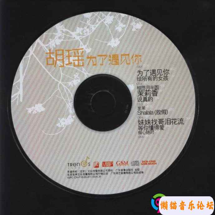 16841001j5g8Cgy6RPEFdNAI10&amp;690.jpg
