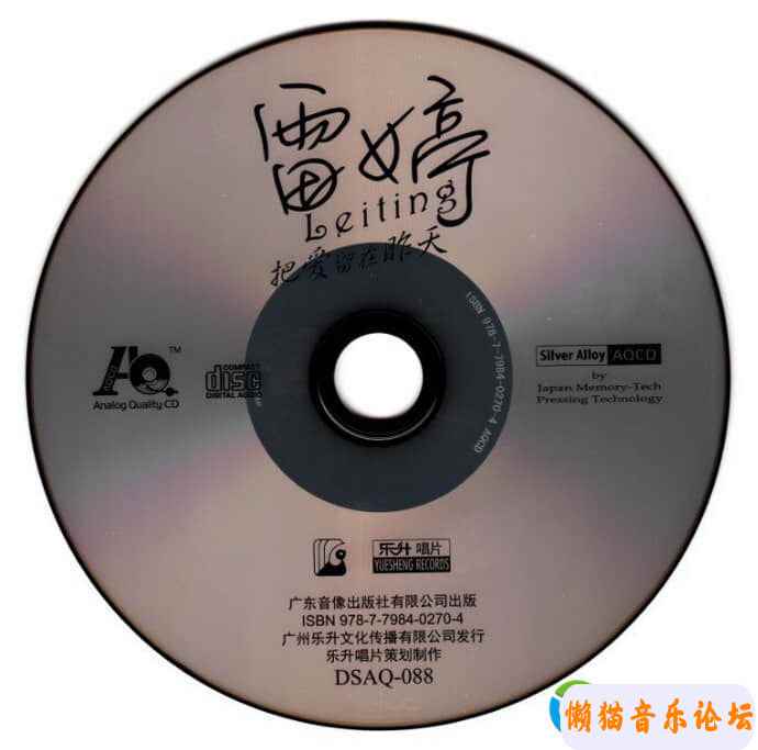16760001j5g8Cgy6SFX5MUGCe2&amp;690.jpg