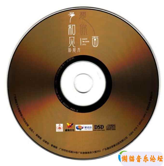 16757001j5g8Cgy6SFYY4KjSe8&amp;690.jpg