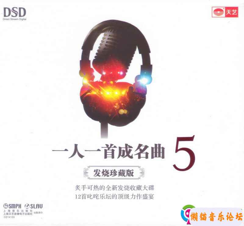 16635001j5g8Cgy6T97VmbAWde.jpg