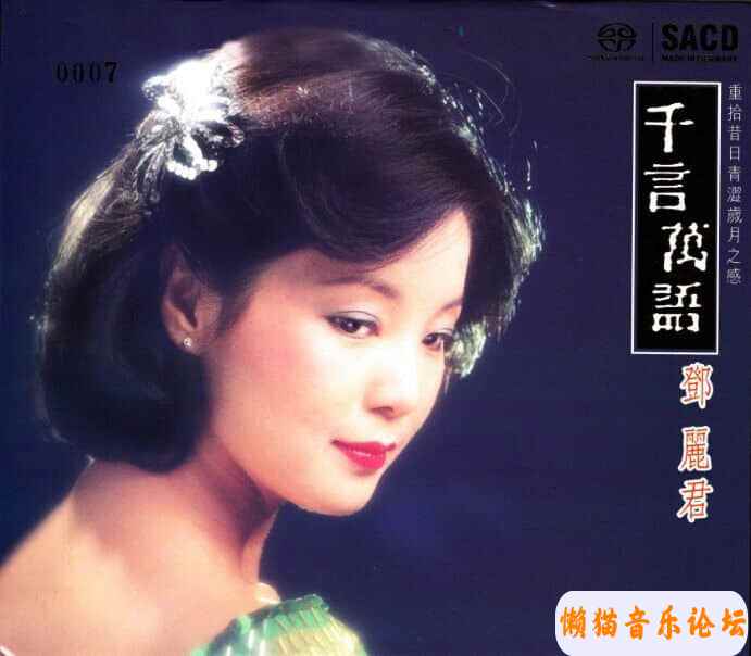 16608001j5g8Cgy6TdKNHMqY00.jpg
