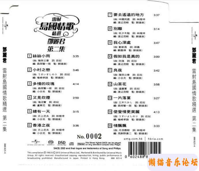 16604001j5g8Cgy6T14nTCIJ65&amp;690.jpg