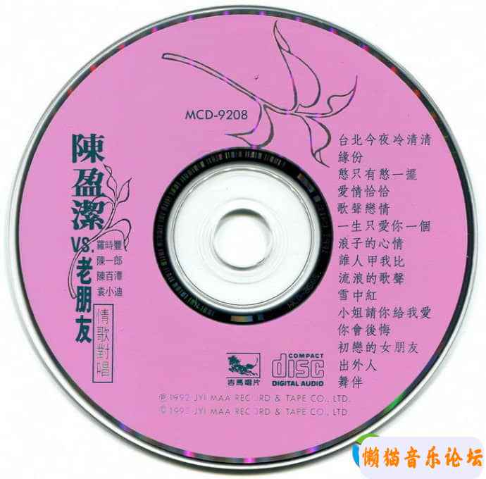 16530001j5g8Cgy6Tfp4iLW29a&amp;690.jpg