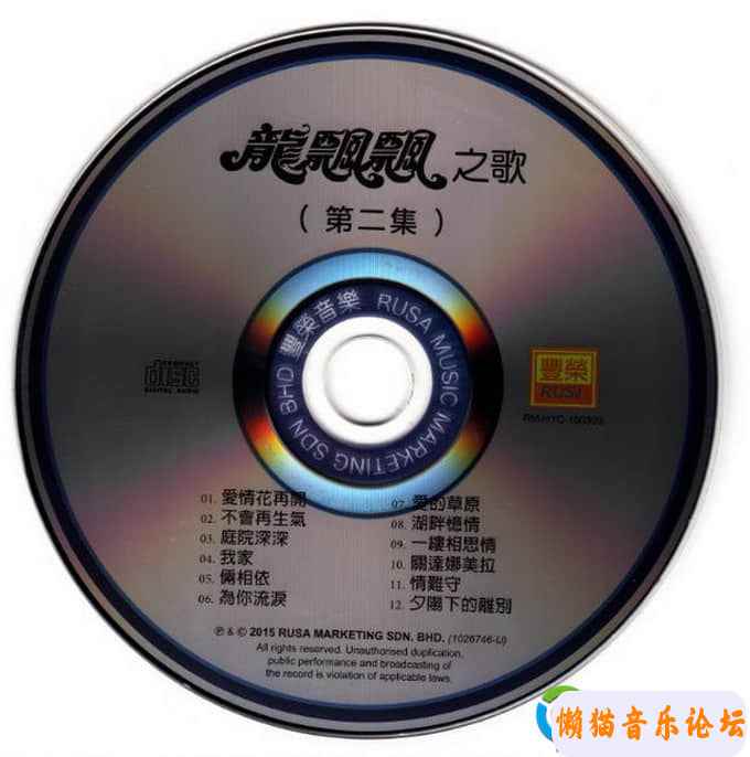 16536001j5g8Cgy6TfkoqzIpbd&amp;690.jpg