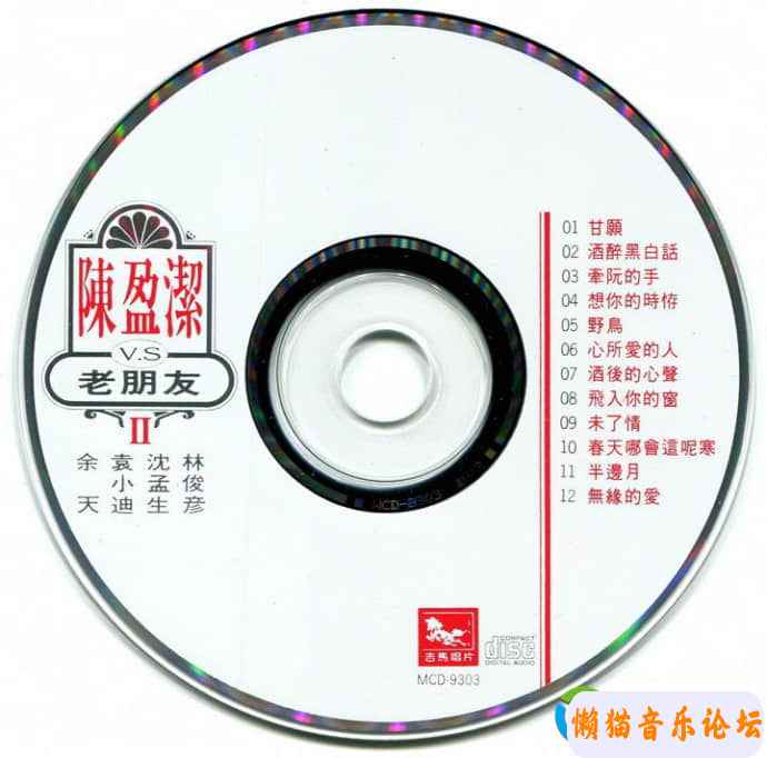 16529001j5g8Cgy6Tfrm624414&amp;690.jpg