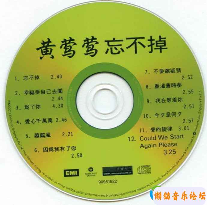 16522001j5g8Cgy6TfvAZocN31&amp;690.jpg
