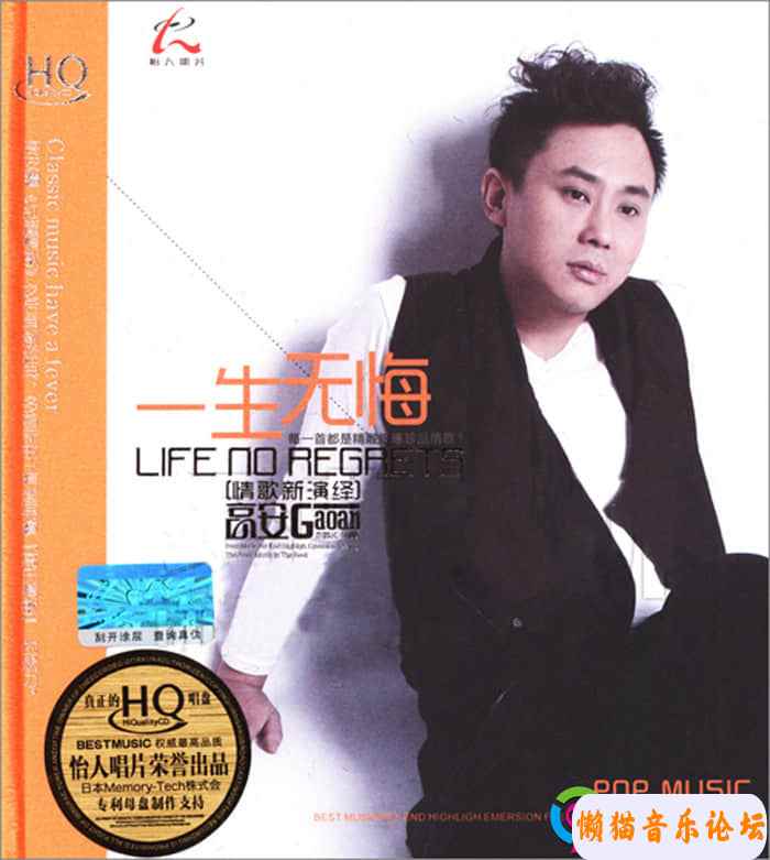 16448001j5g8Cgy6ToFo5rCi6a.jpg