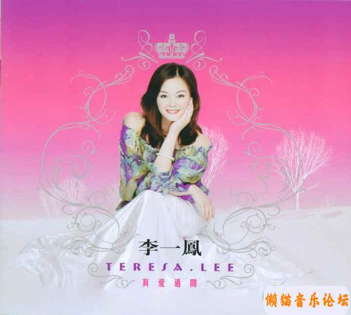 16416001j5g8Cgy6TAaVABB23c.jpg